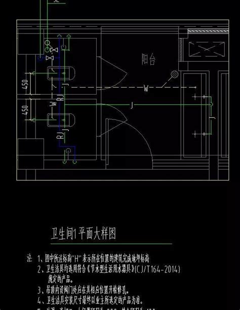 房屋排水系統|從排水平面圖到排水系統圖，一步一步教你看排水圖紙。